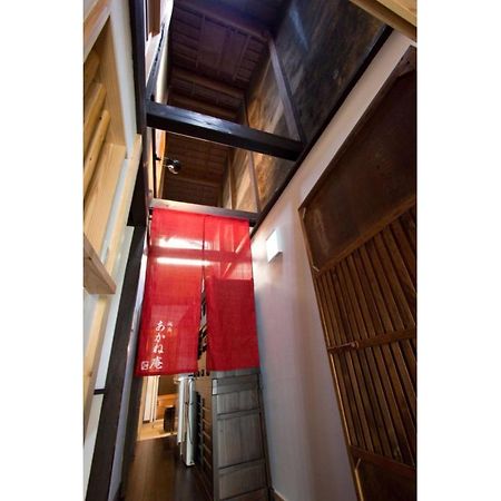 Akane An Machiya House Kyoto Luaran gambar