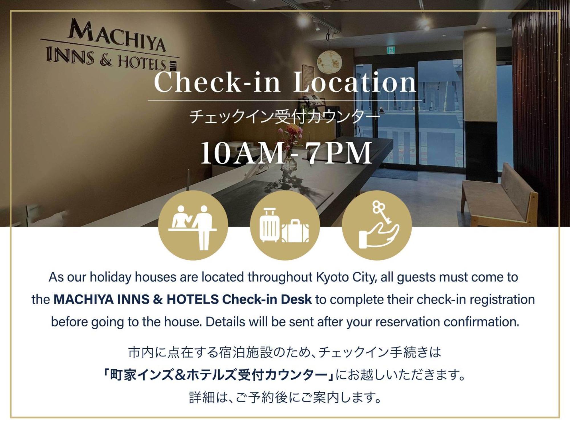 Akane An Machiya House Kyoto Luaran gambar