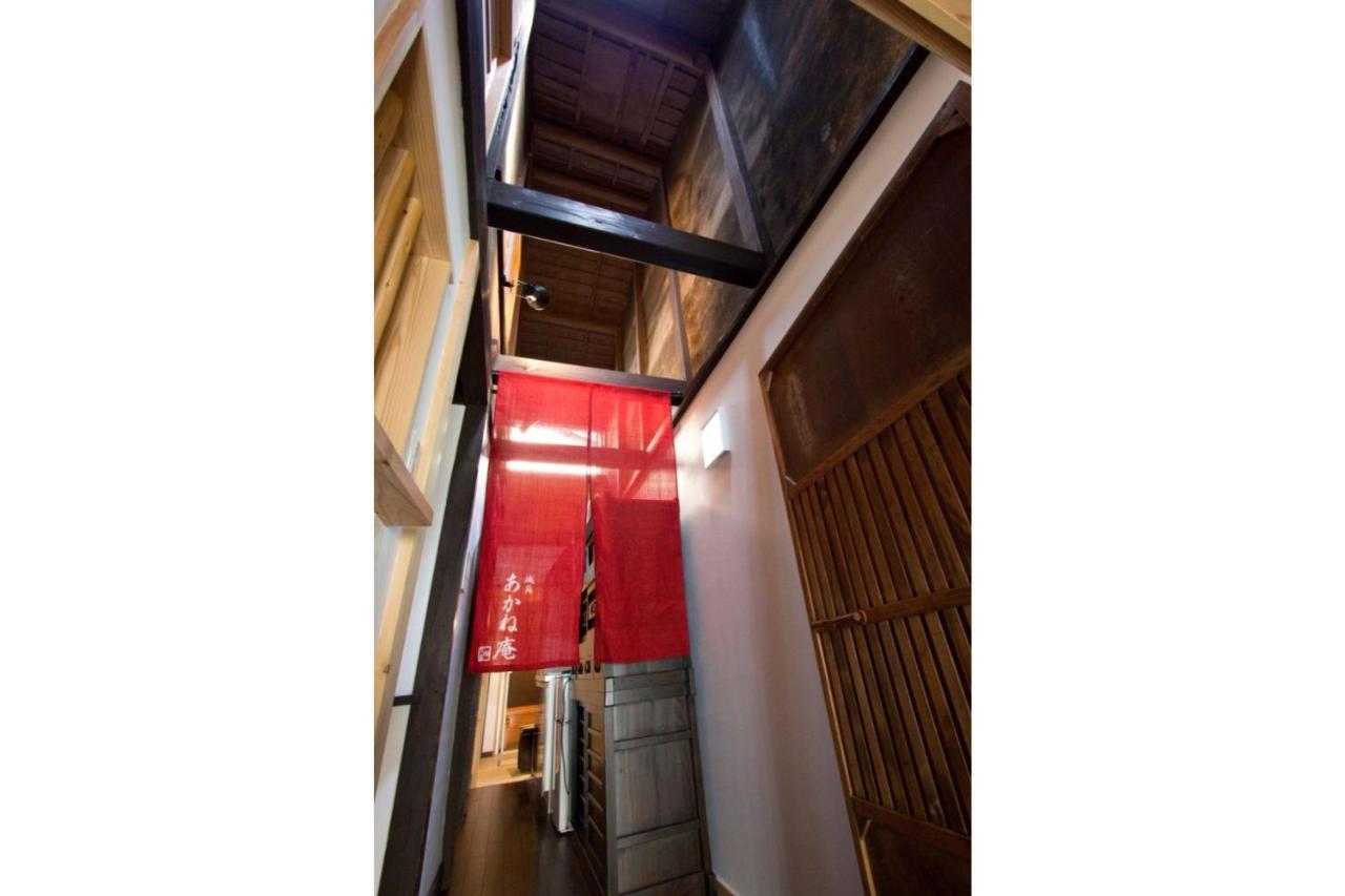 Akane An Machiya House Kyoto Luaran gambar