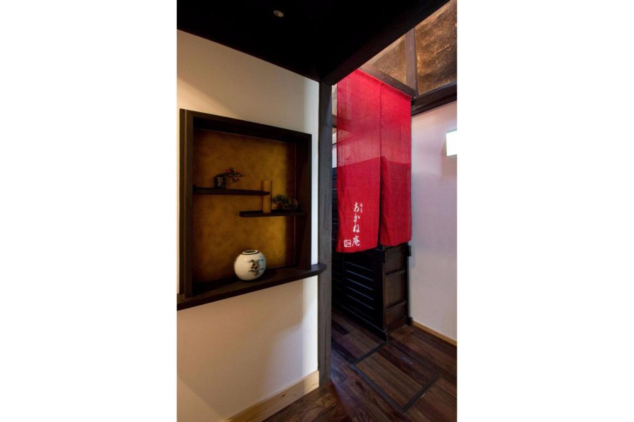 Akane An Machiya House Kyoto Luaran gambar